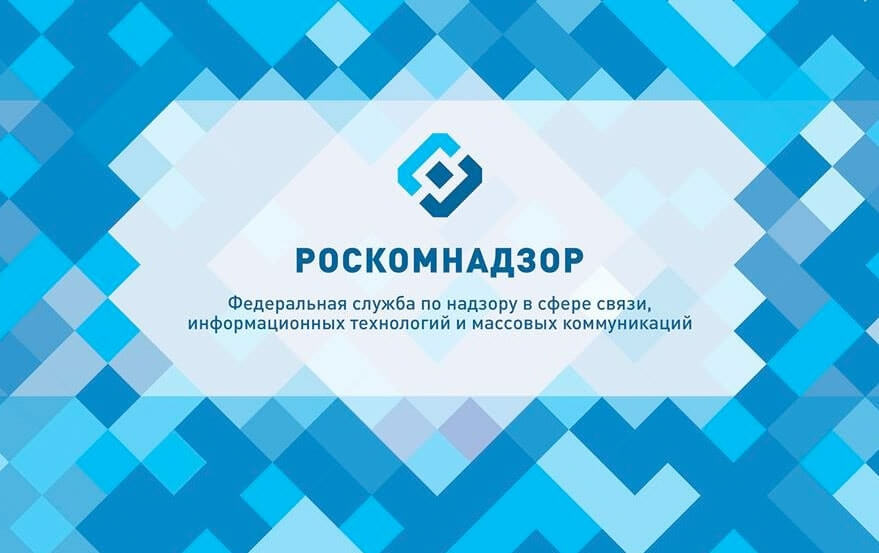 Блокировка казино от РКН