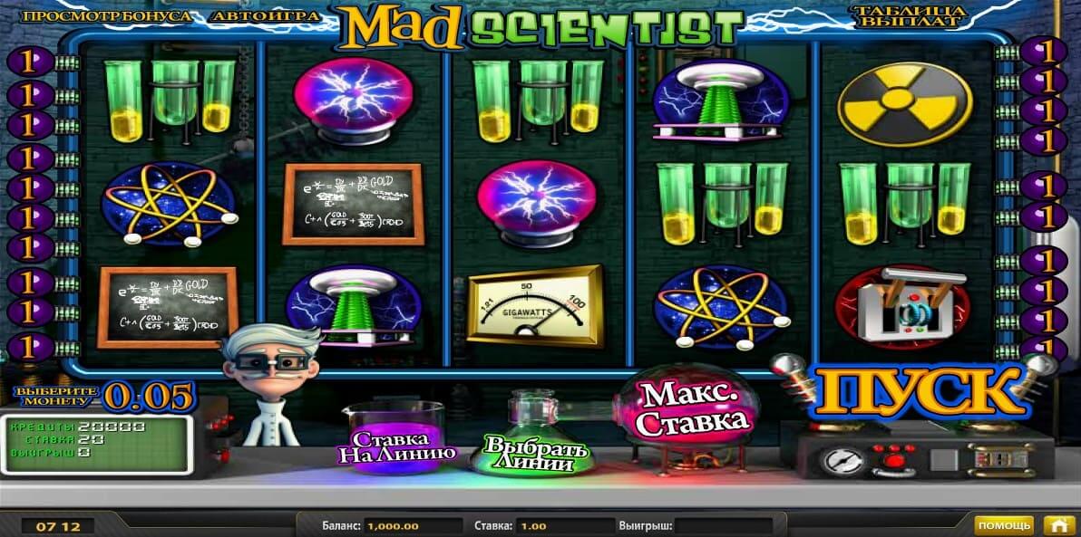Игровой автомат Mad Scientist в казино Ред Бокс