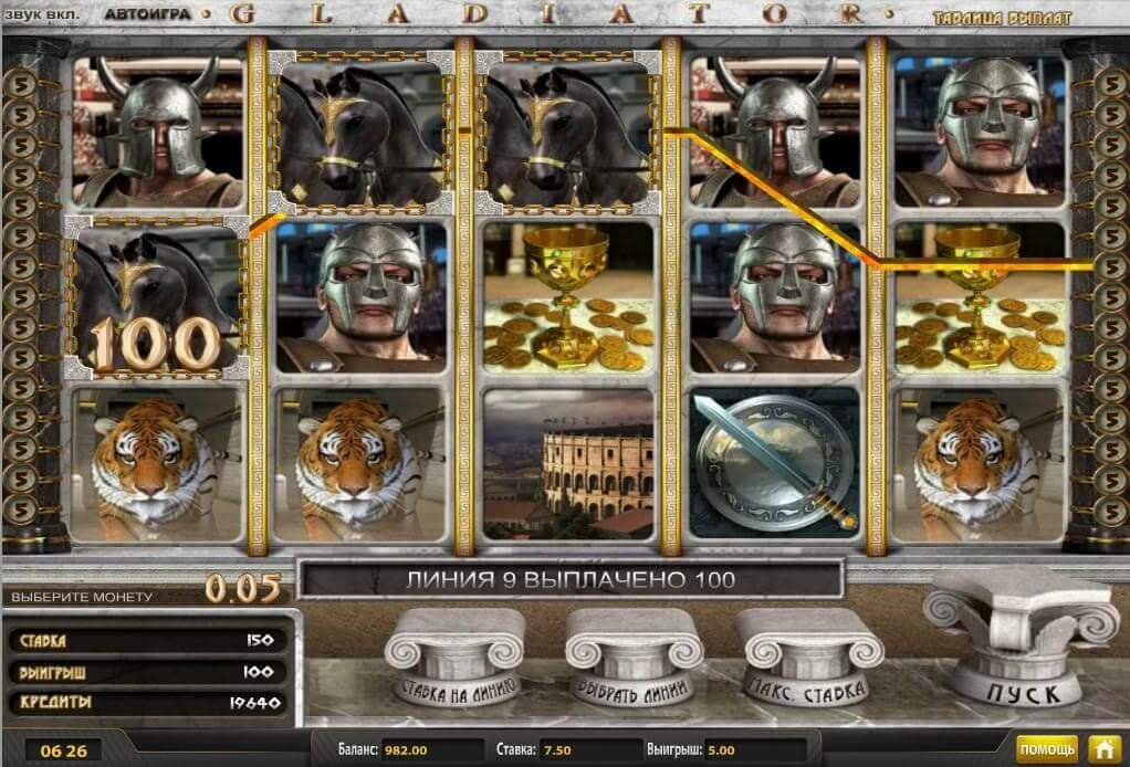 Игровой автомат Sparta в казино Ред Бокс