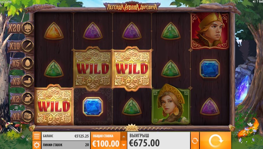 Ivan and the Immortal King играть онлайн