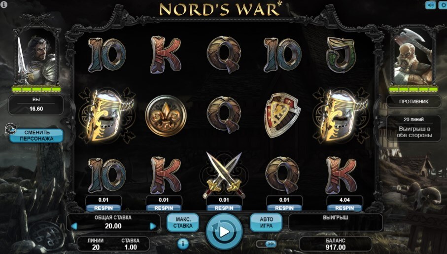 Nord's War играть онлайн
